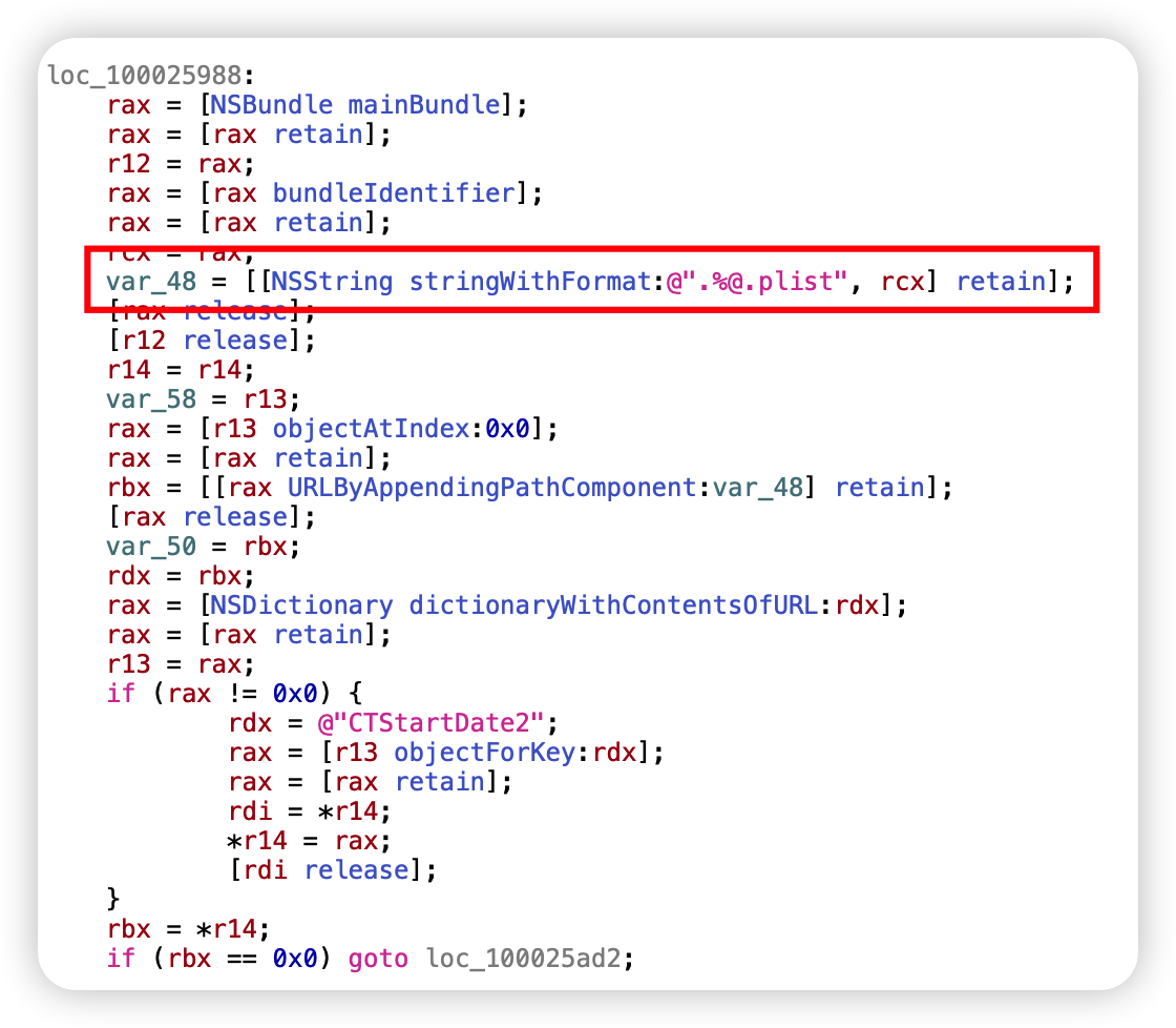 image-20221212182133121